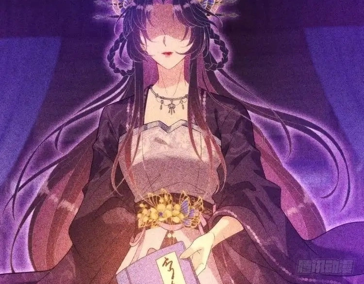 The True Heiress Is an All-Powerful Bigshot Chapter 197 page 21 - 