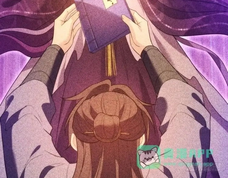 The True Heiress Is an All-Powerful Bigshot Chapter 197 page 22 - 