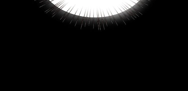 The True Heiress Is an All-Powerful Bigshot Chapter 197 page 26 - 