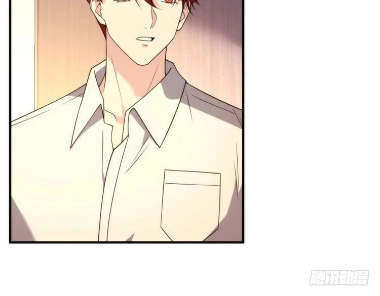 The True Heiress Is an All-Powerful Bigshot Chapter 197 page 49 - 
