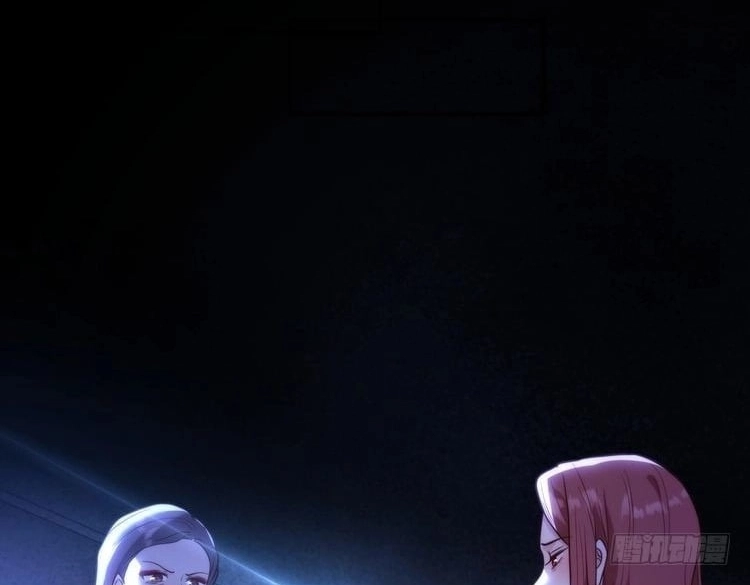 The True Heiress Is an All-Powerful Bigshot Chapter 197 page 58 - 