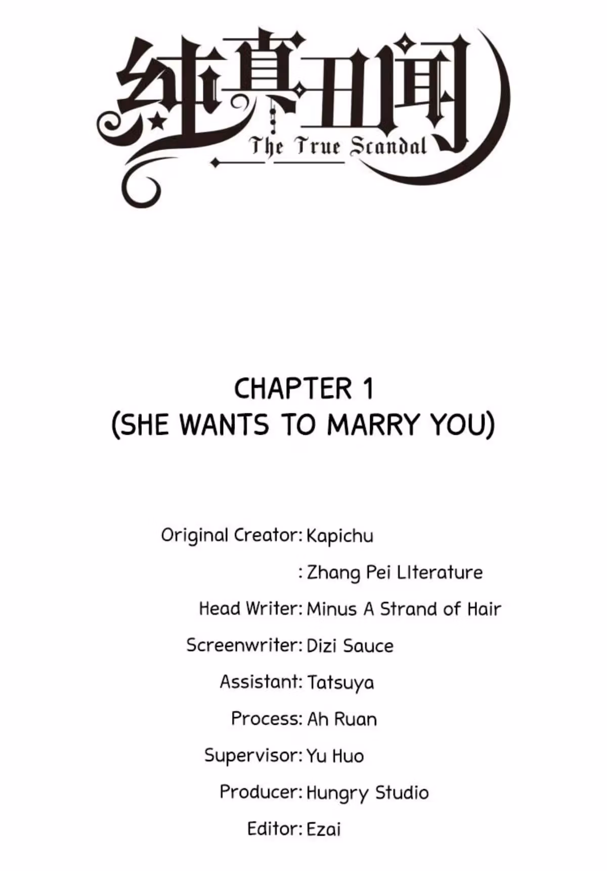 Read The True Scandal chapter 1 image 1 on Lezhin
