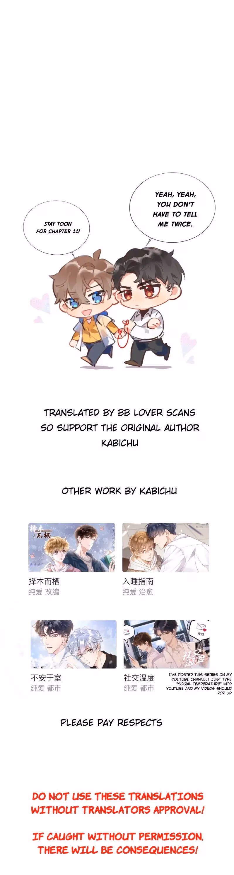 Read The True Scandal chapter 10 image 12 on Lezhin