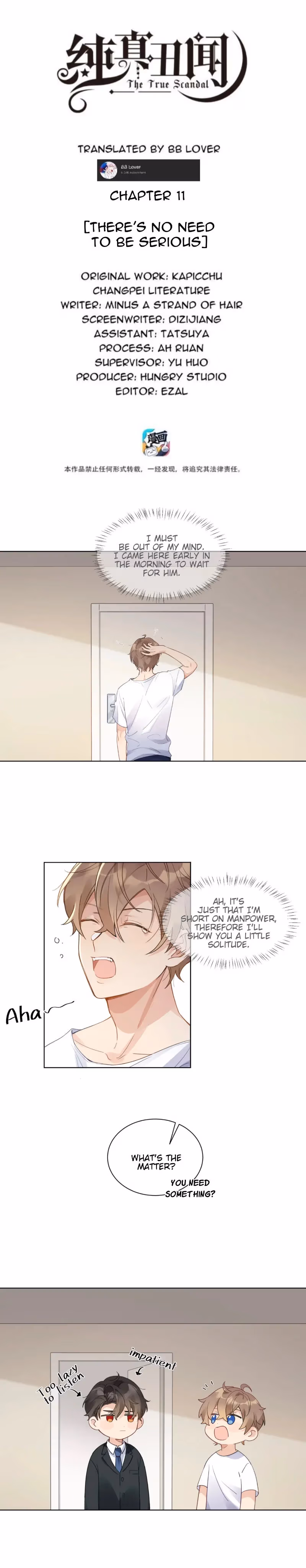 Read The True Scandal chapter 11 image 2 on Lezhin