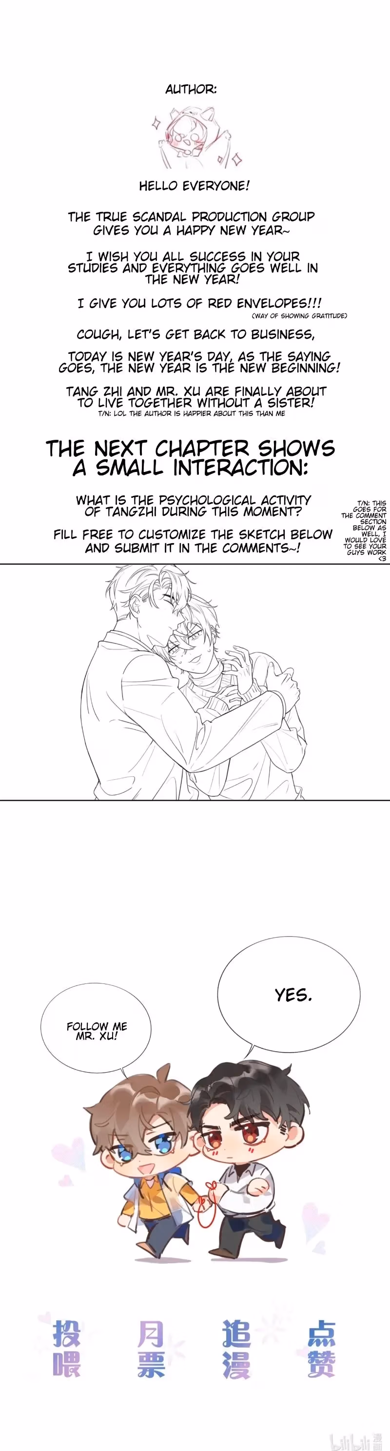 Read The True Scandal chapter 13 image 12 on Lezhin