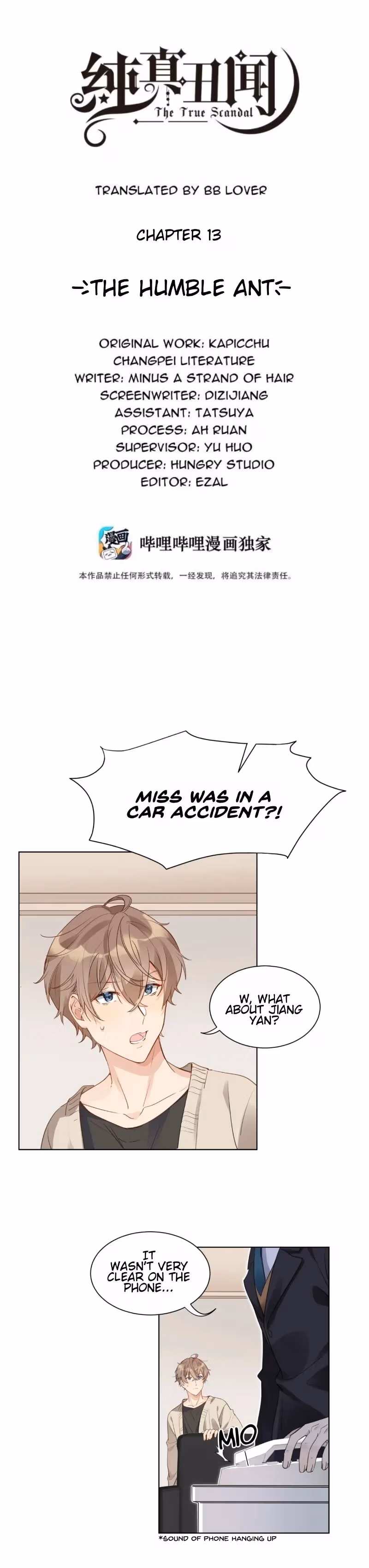 Read The True Scandal chapter 13 image 2 on Lezhin
