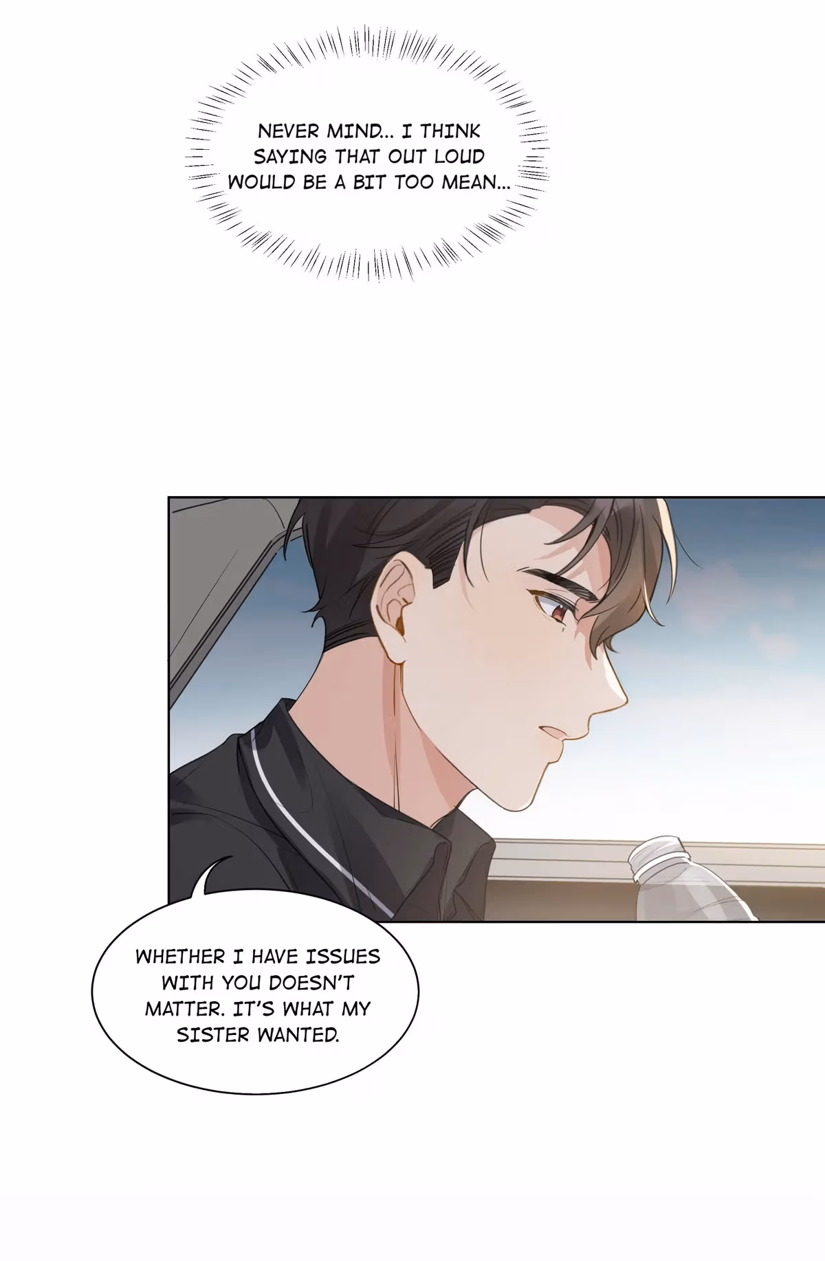 Read The True Scandal chapter 16 image 38 on Lezhin