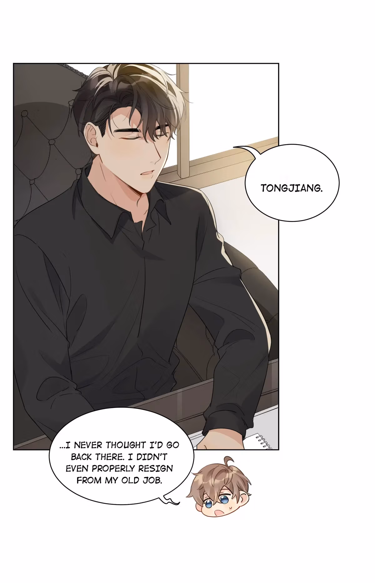 Read The True Scandal chapter 17 image 33 on Lezhin