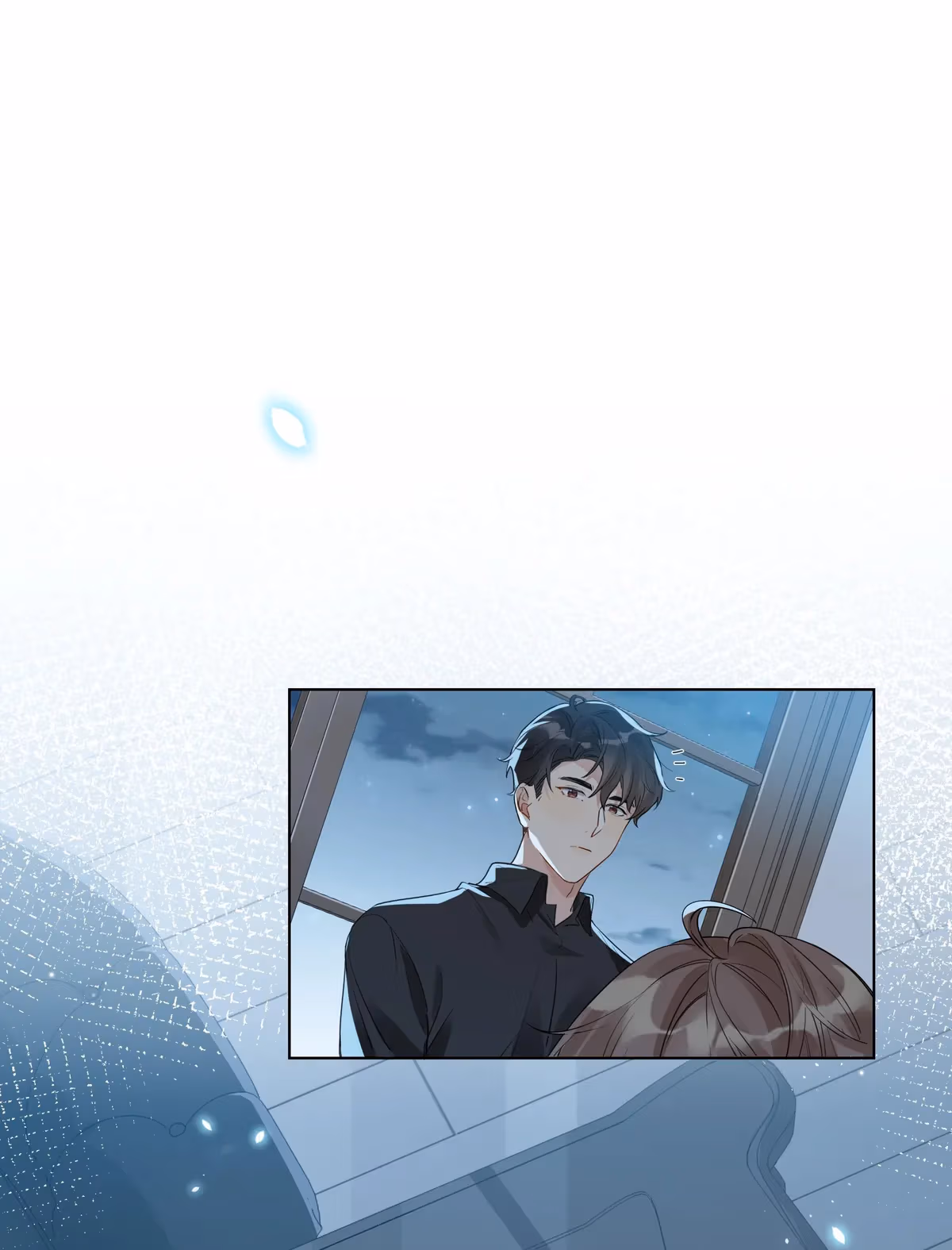Read The True Scandal chapter 17 image 39 on Lezhin