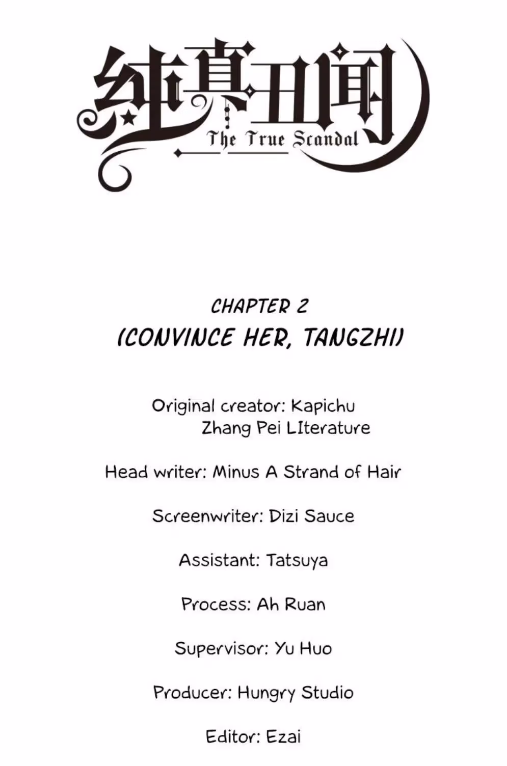 Read The True Scandal chapter 2 image 1 on Lezhin