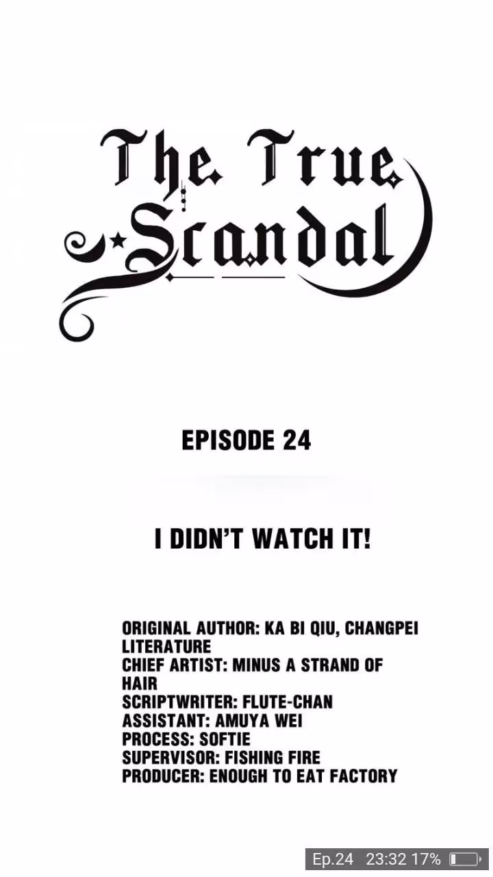Read The True Scandal chapter 24 image 0 on Lezhin