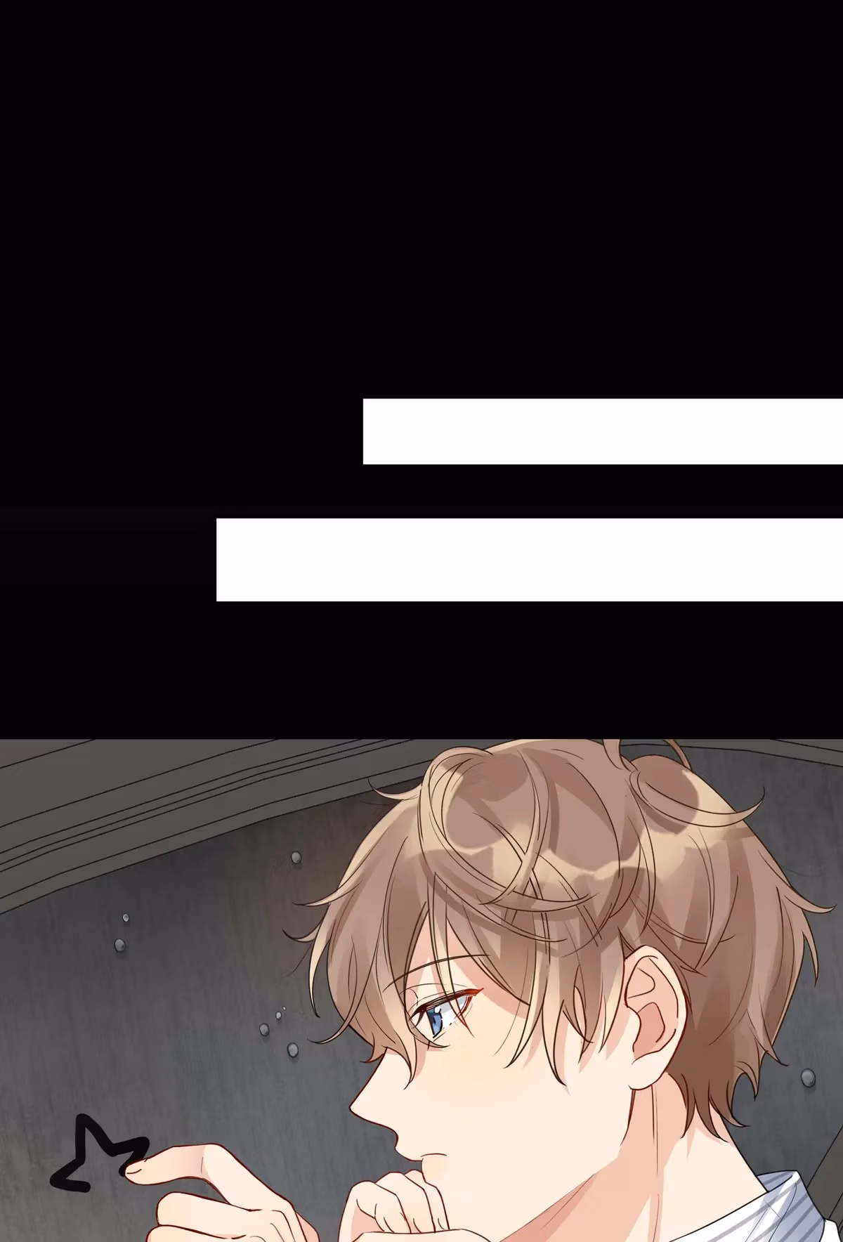 Read The True Scandal chapter 25 image 14 on Lezhin