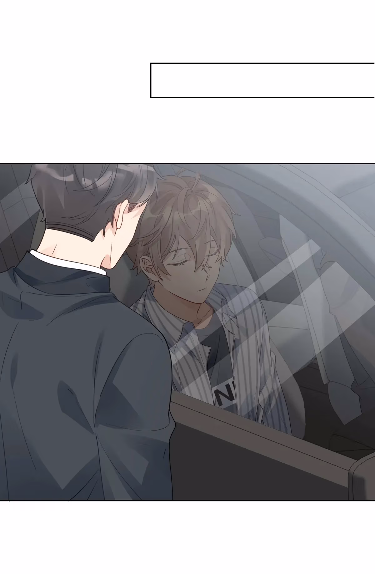 Read The True Scandal chapter 25 image 4 on Lezhin