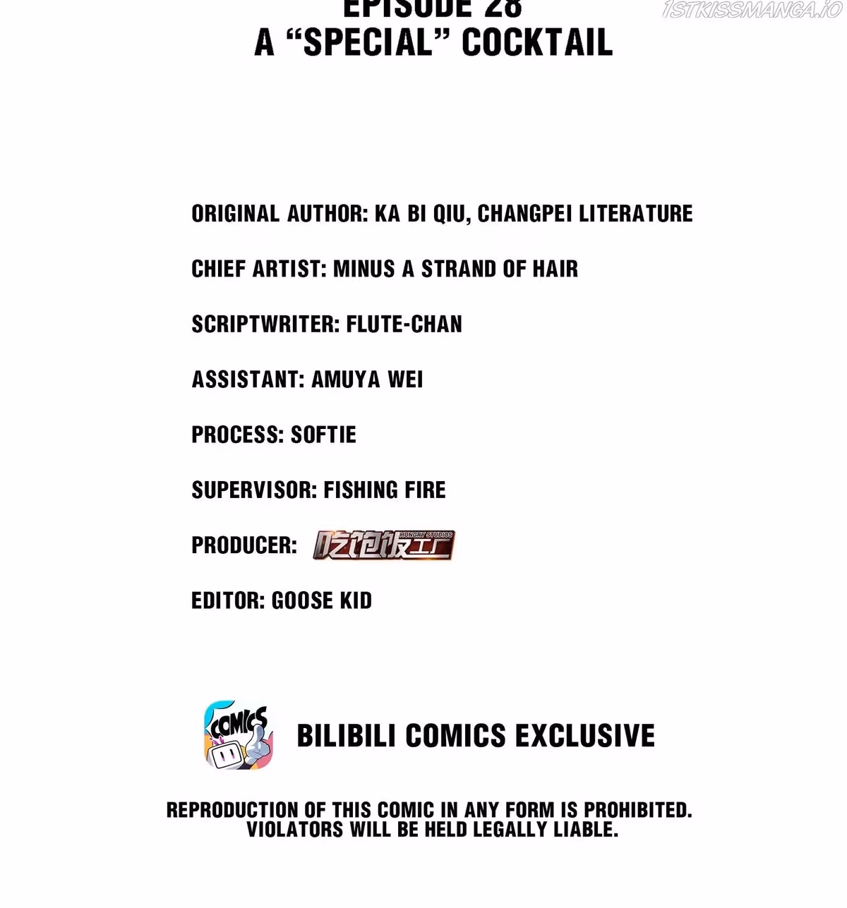 Read The True Scandal chapter 28 image 1 on Lezhin