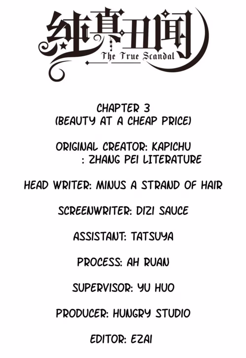 Read The True Scandal chapter 3 image 1 on Lezhin