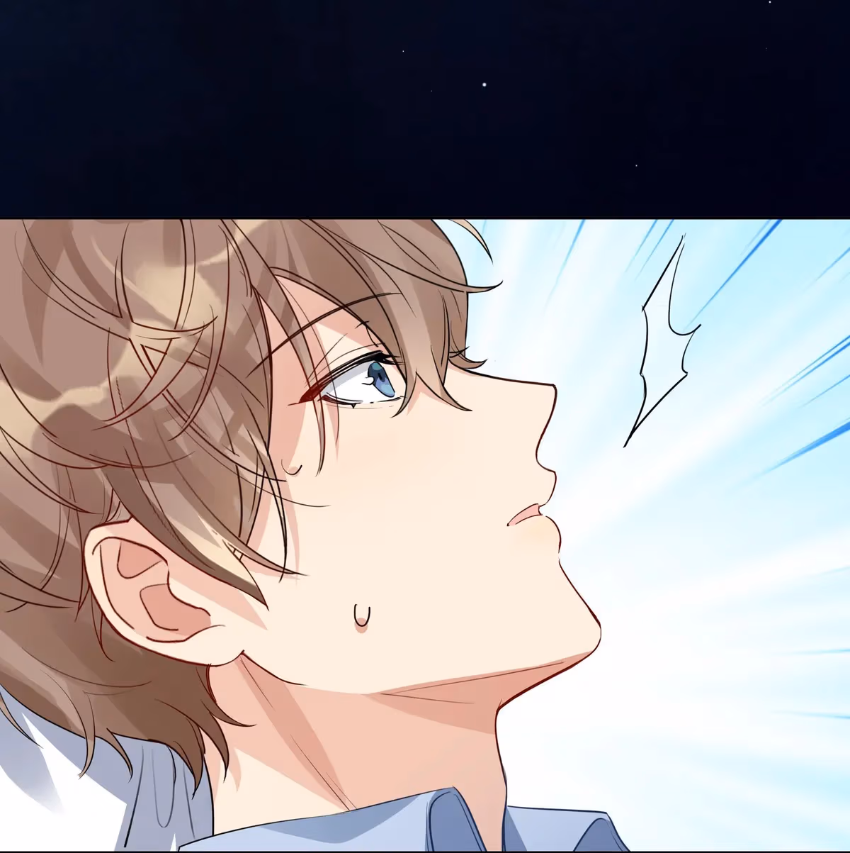 Read The True Scandal chapter 33 image 4 on Lezhin