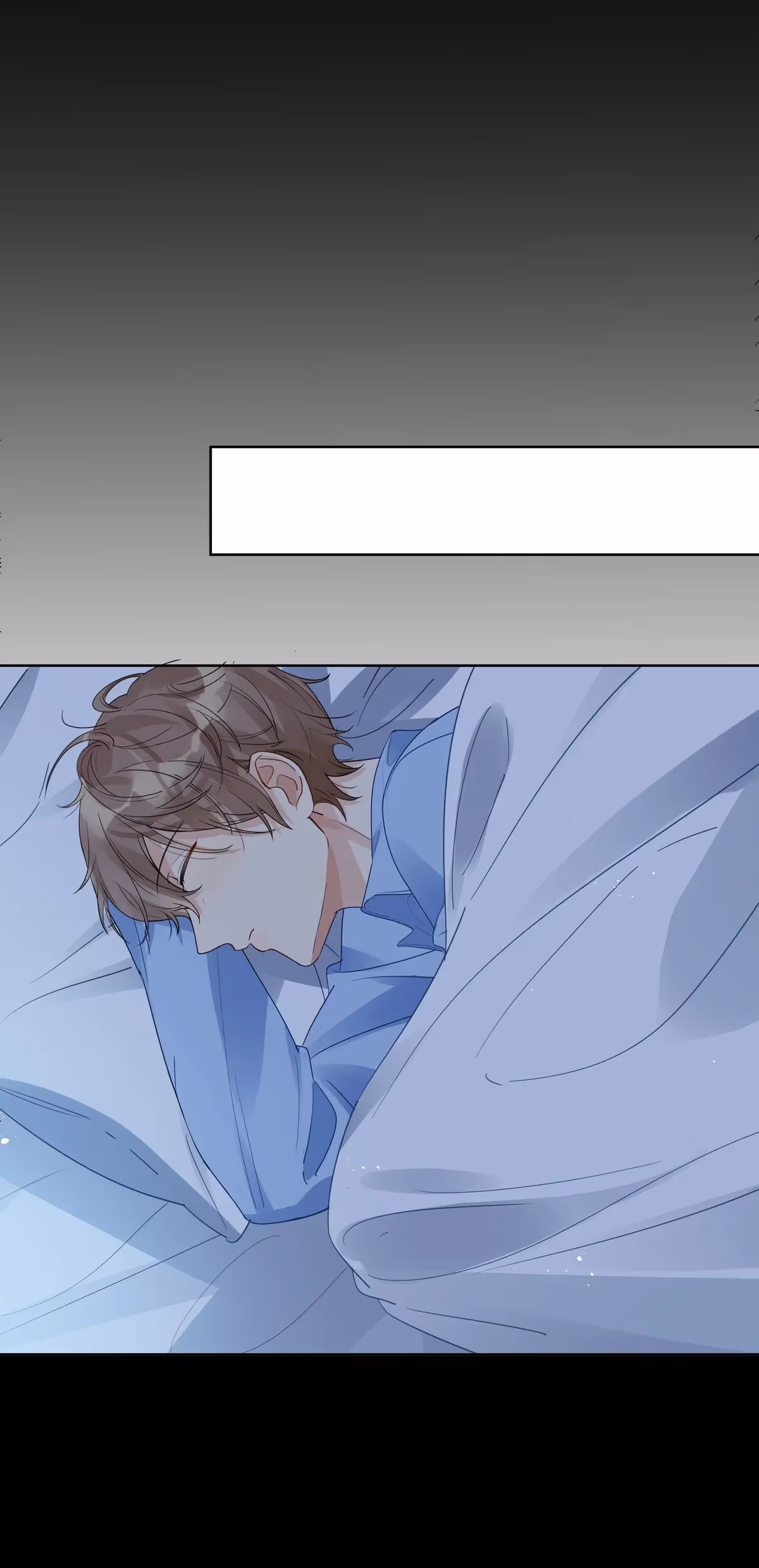 Read The True Scandal chapter 37 image 21 on Lezhin