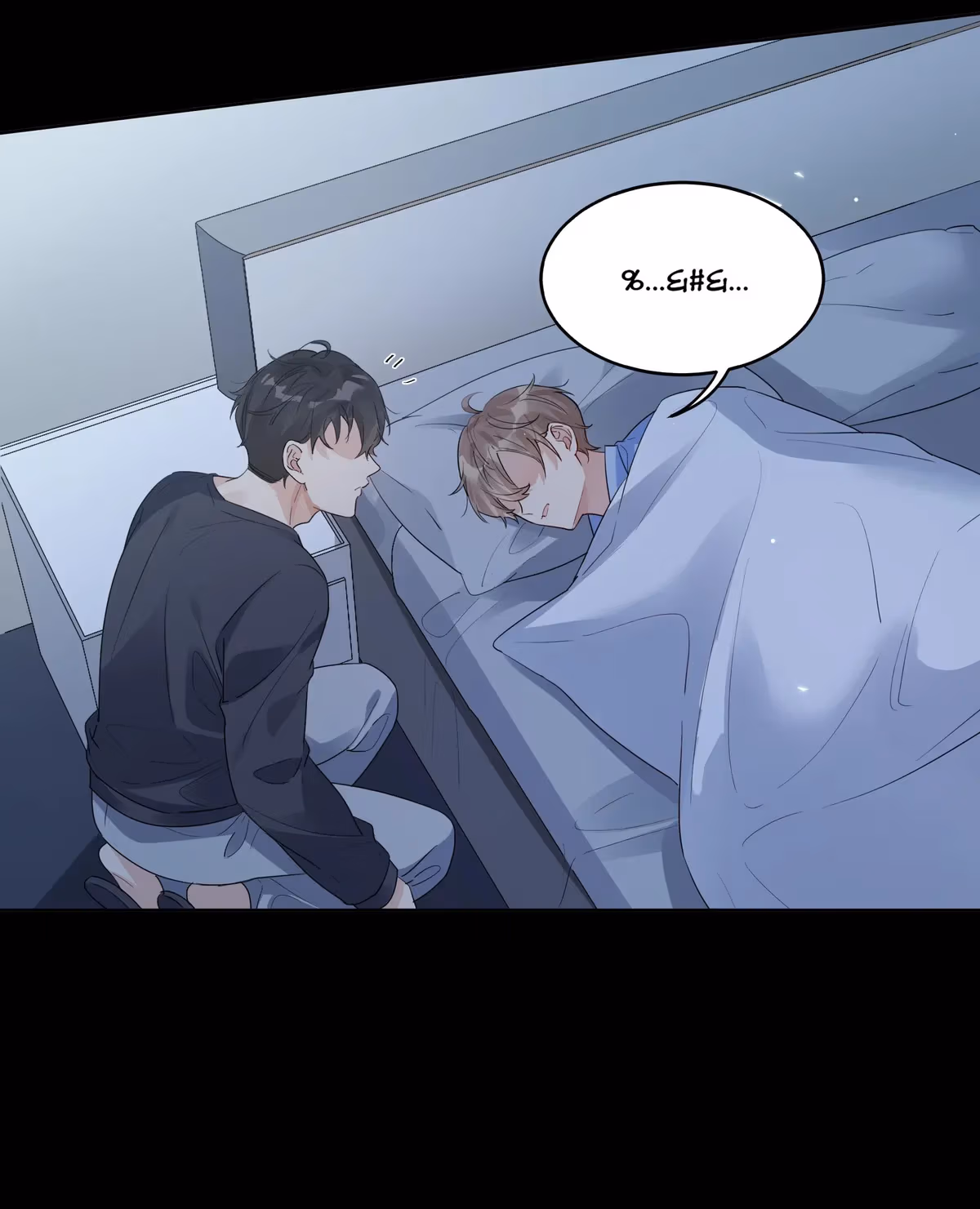 Read The True Scandal chapter 37 image 26 on Lezhin