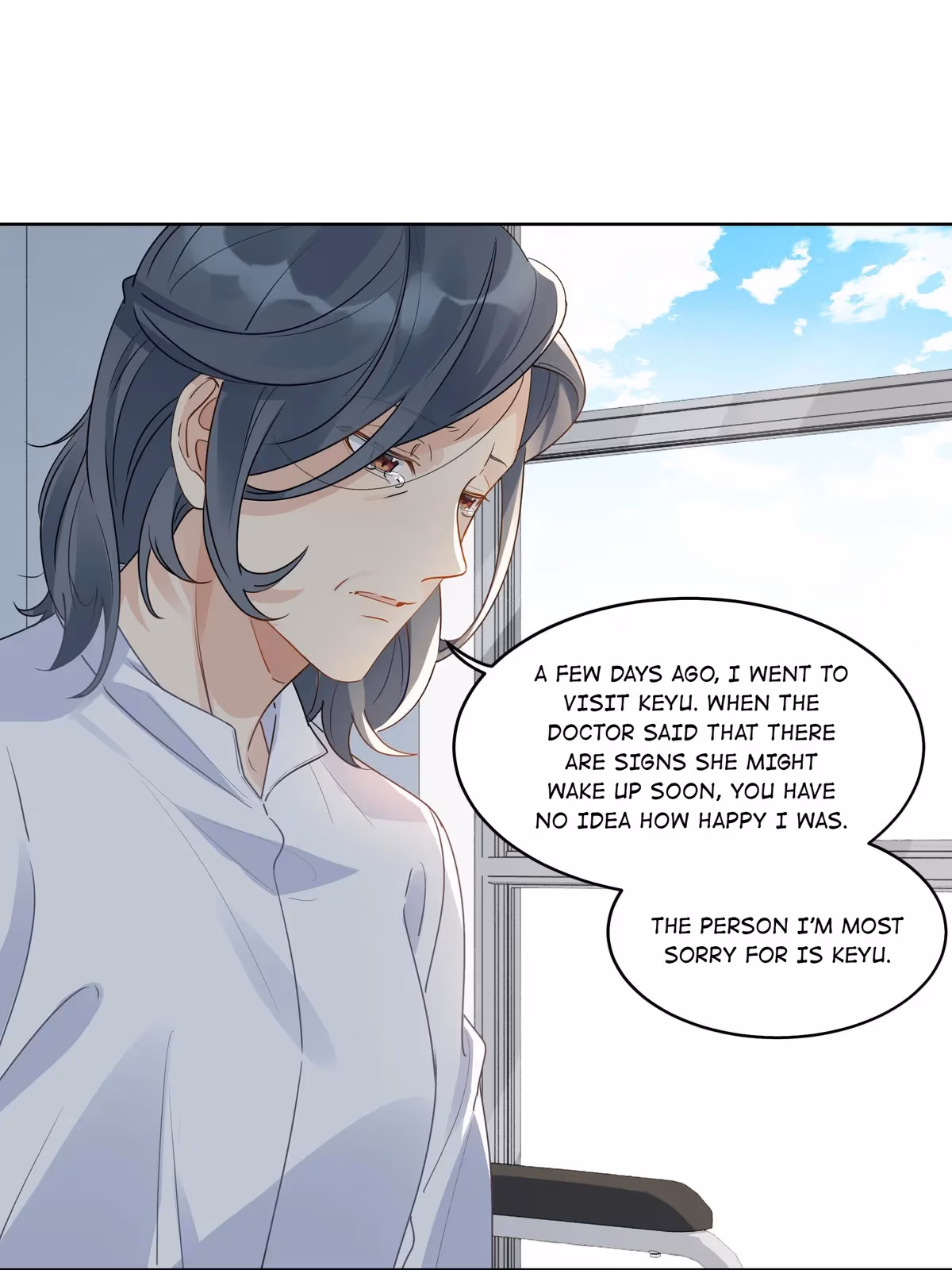 Read The True Scandal chapter 37 image 5 on Lezhin
