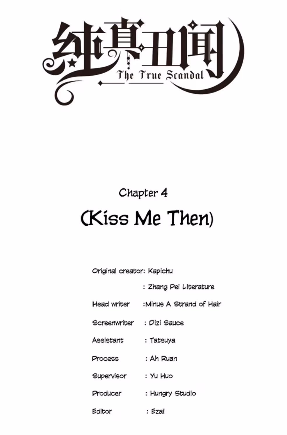 Read The True Scandal chapter 4 image 0 on Lezhin