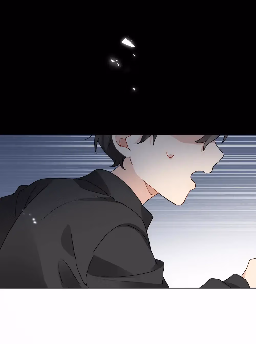 Read The True Scandal chapter 46 image 2 on Lezhin