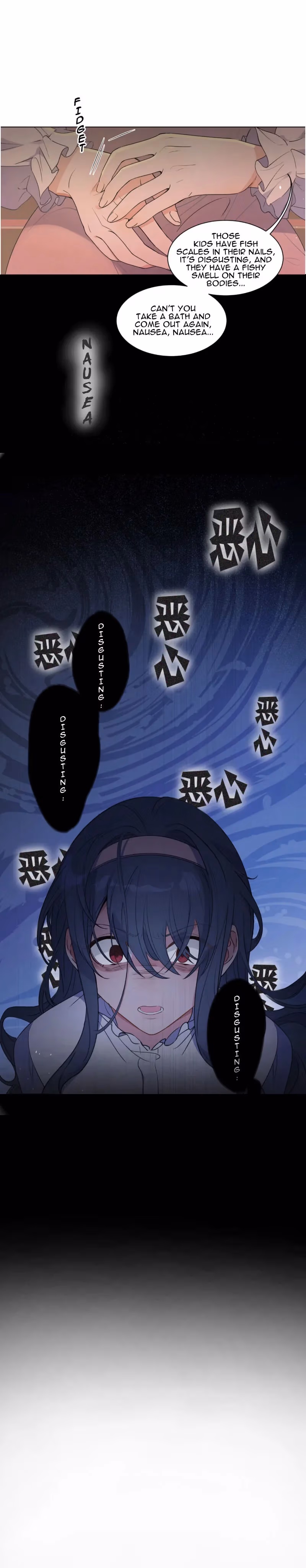 Read The True Scandal chapter 5 image 2 on Lezhin