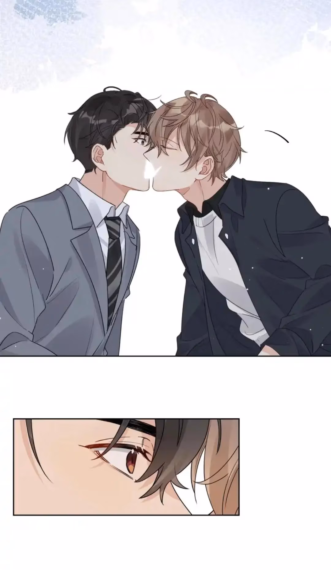 Read The True Scandal chapter 50 image 3 on Lezhin