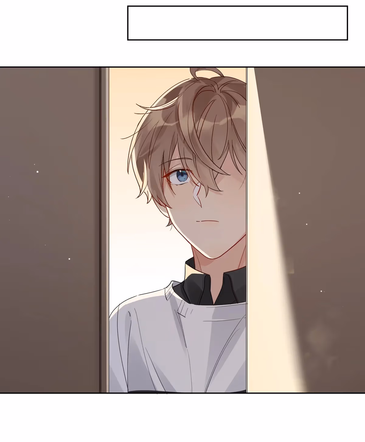Read The True Scandal chapter 53 image 13 on Lezhin