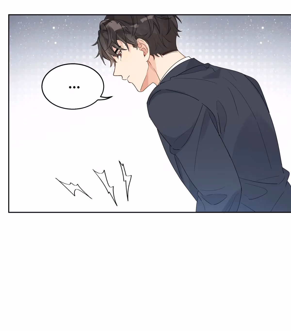 Read The True Scandal chapter 58 image 22 on Lezhin