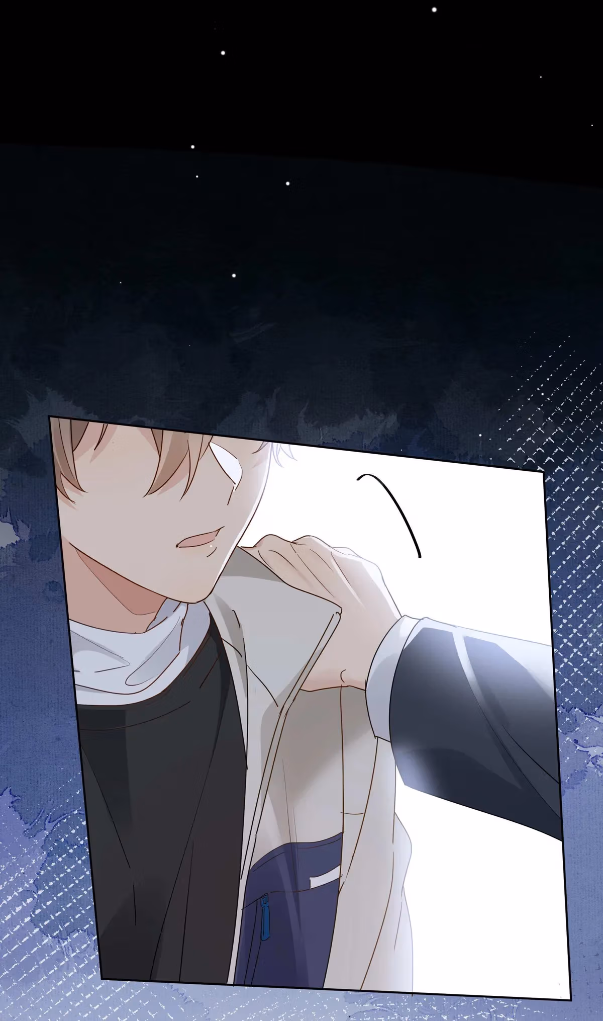 Read The True Scandal chapter 59 image 11 on Lezhin