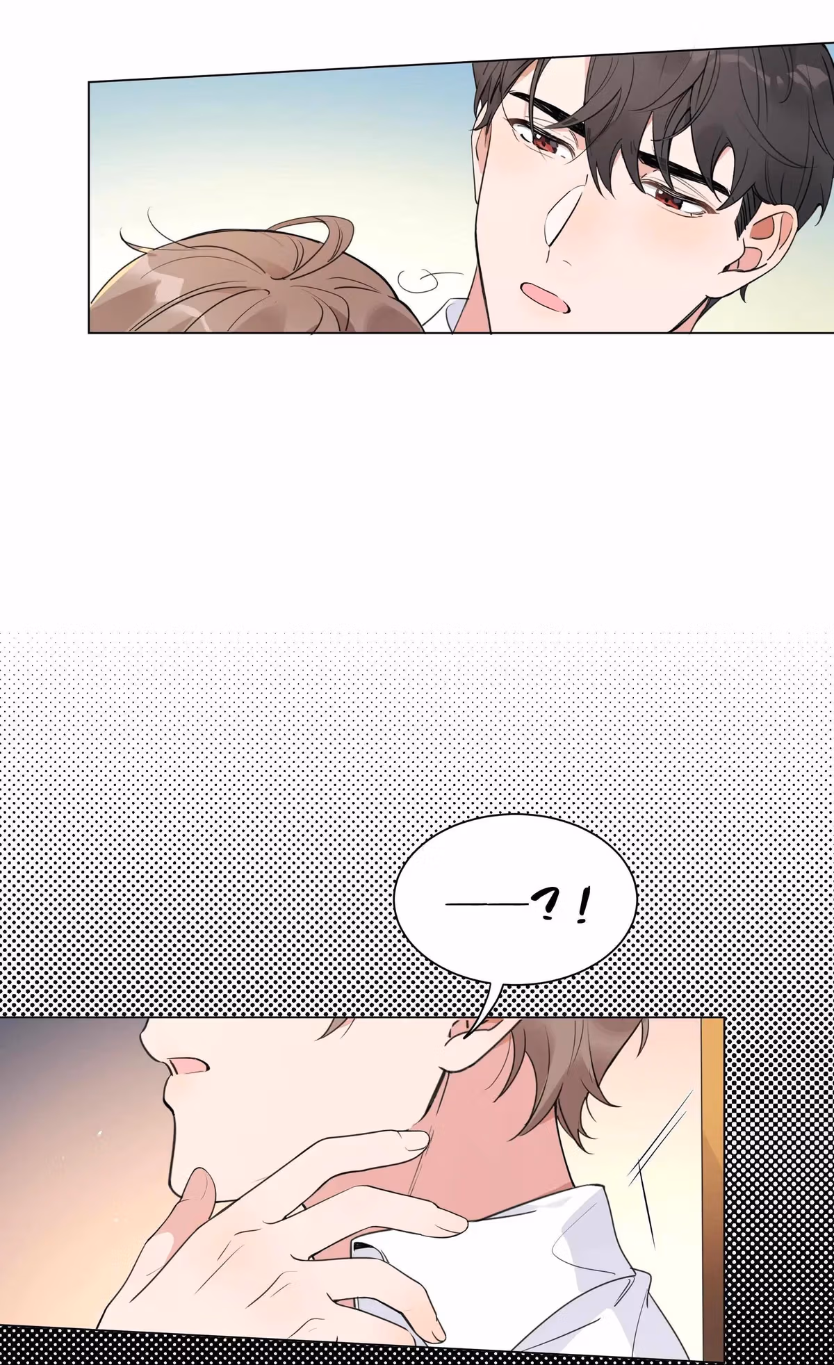 Read The True Scandal chapter 6.1 image 3 on Lezhin