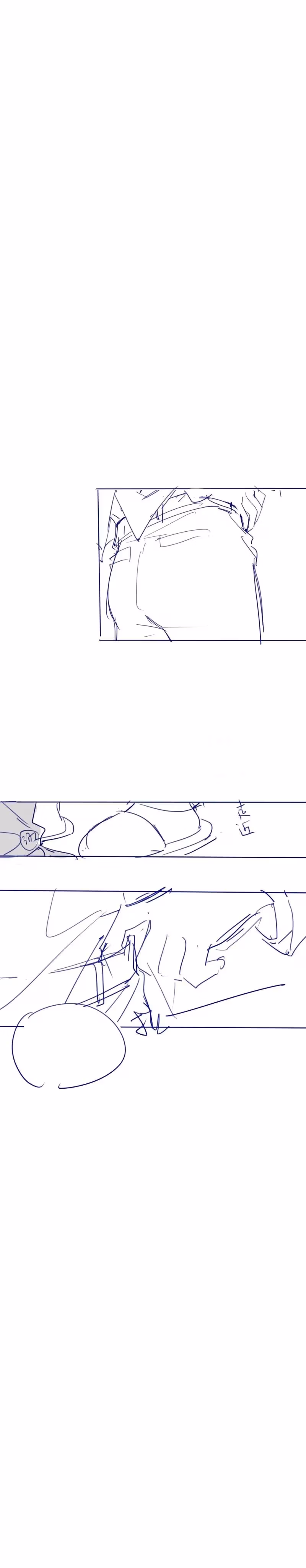 Read The True Scandal chapter 6 image 10 on Lezhin