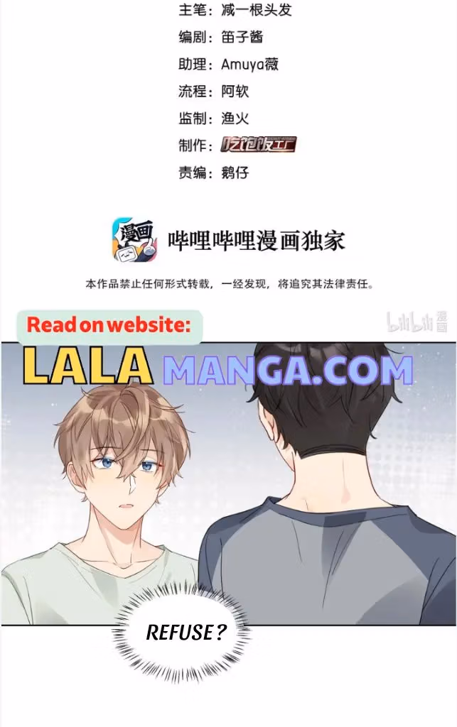 Read The True Scandal chapter 64 image 3 on Lezhin