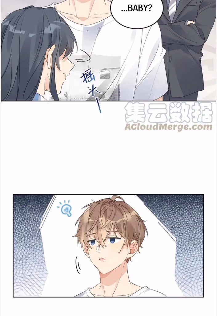 Read The True Scandal chapter 67 image 26 on Lezhin