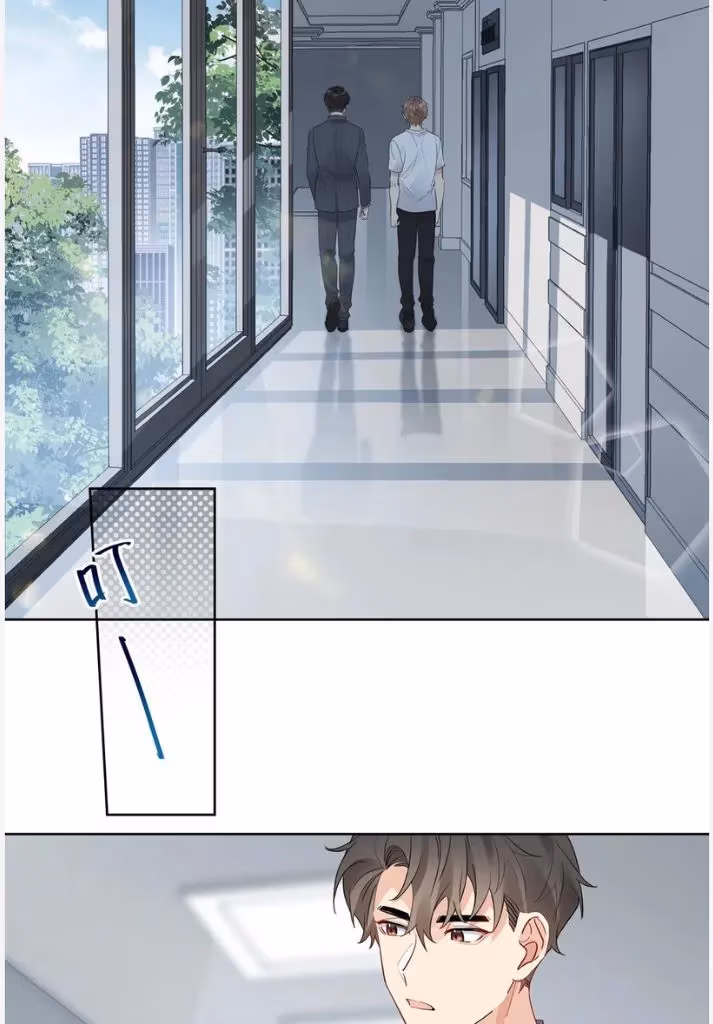 Read The True Scandal chapter 68 image 14 on Lezhin