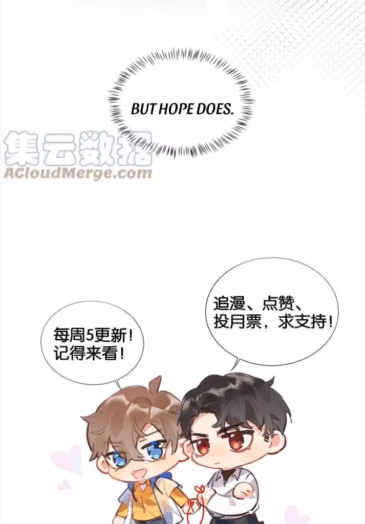 Read The True Scandal chapter 68 image 33 on Lezhin
