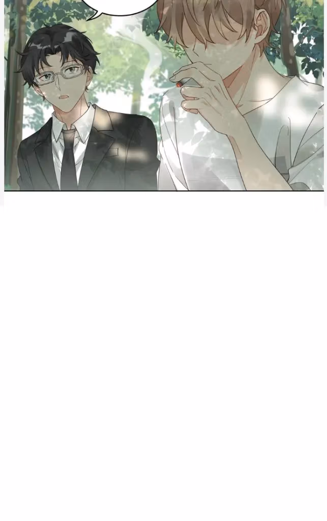 Read The True Scandal chapter 69 image 32 on Lezhin