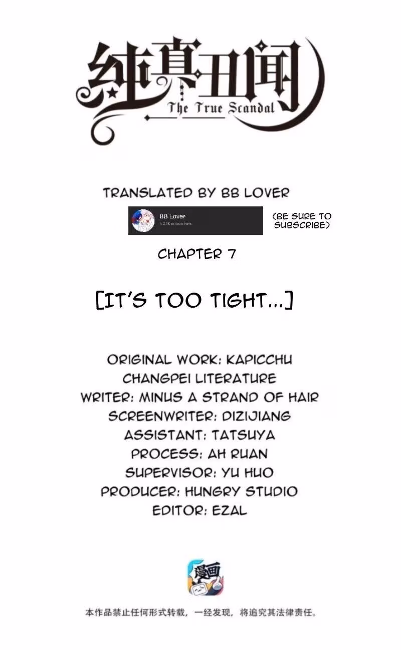 Read The True Scandal chapter 7 image 1 on Lezhin
