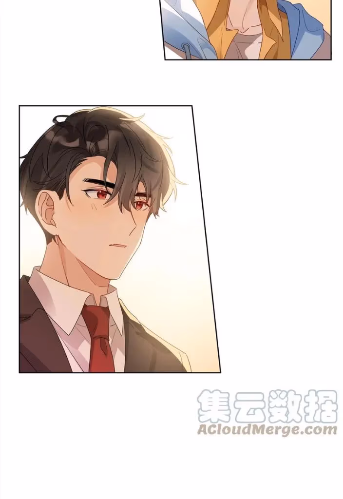 Read The True Scandal chapter 70 image 14 on Lezhin