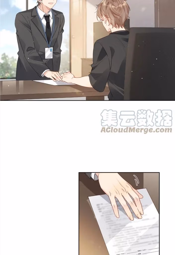 Read The True Scandal chapter 70 image 23 on Lezhin