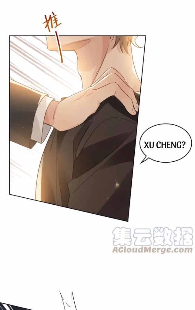 Read The True Scandal chapter 71 image 6 on Lezhin