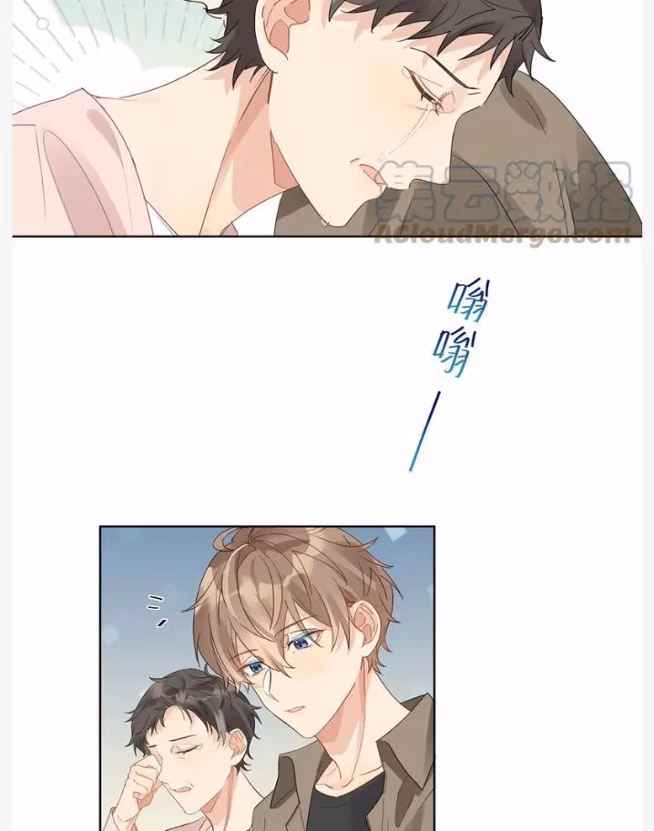 Read The True Scandal chapter 72 image 33 on Lezhin