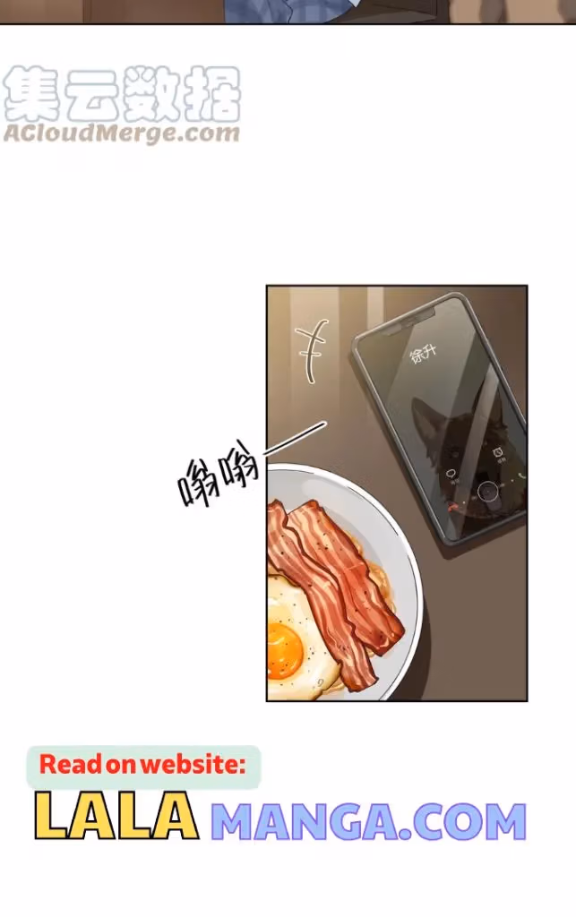 Read The True Scandal chapter 75 image 17 on Lezhin