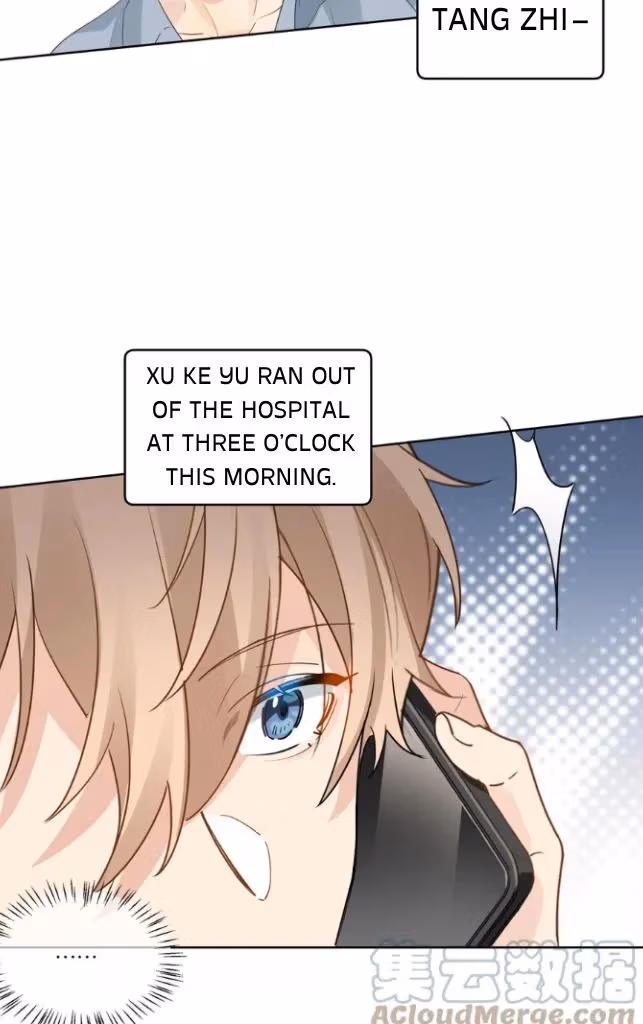 Read The True Scandal chapter 75 image 19 on Lezhin