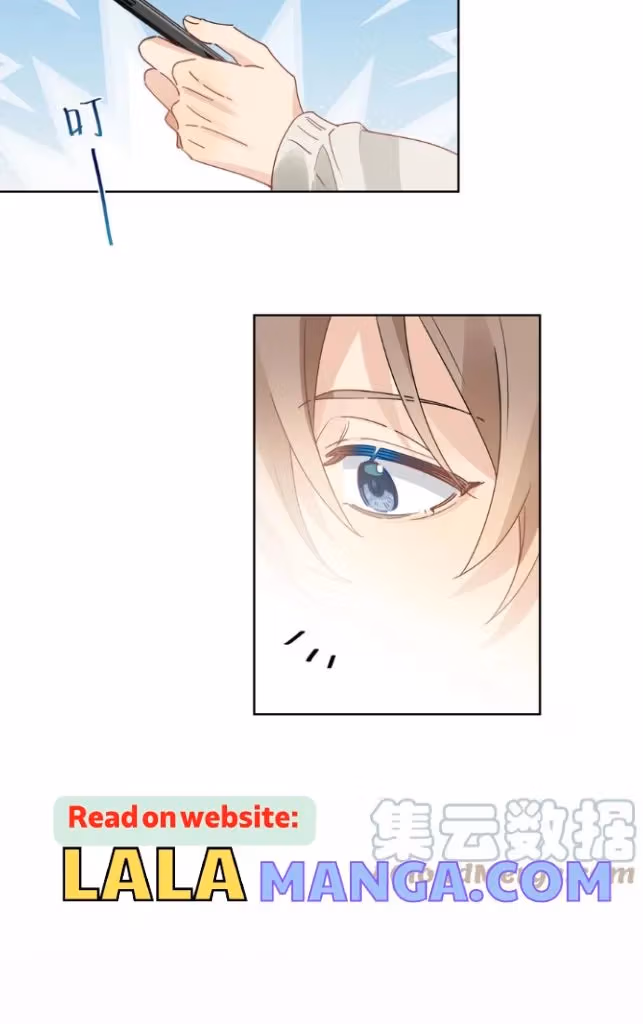 Read The True Scandal chapter 75 image 7 on Lezhin