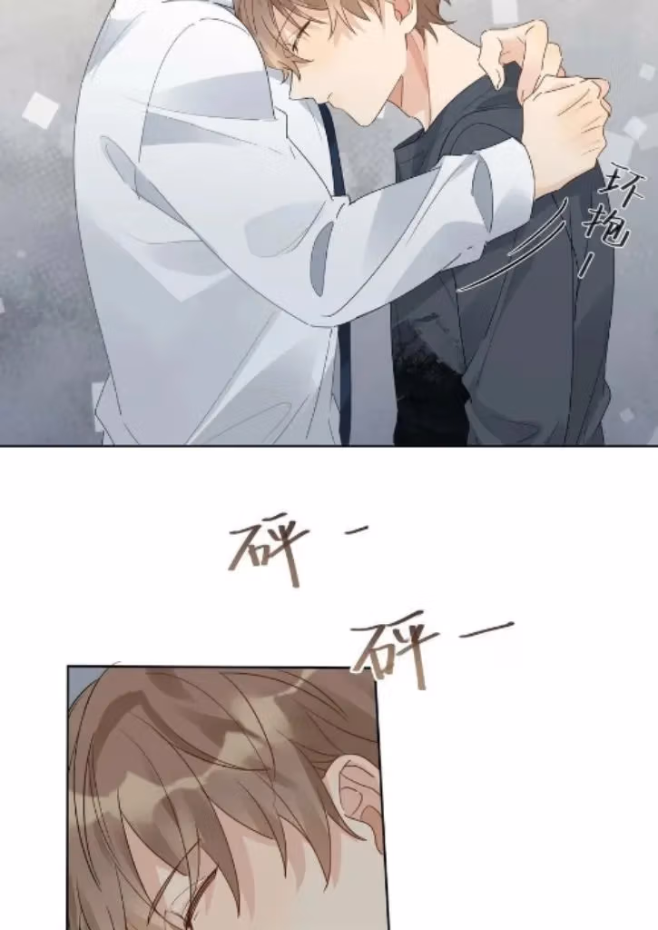 Read The True Scandal chapter 76 image 27 on Lezhin