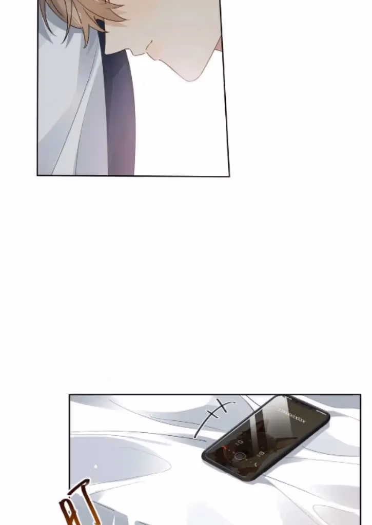 Read The True Scandal chapter 76 image 28 on Lezhin