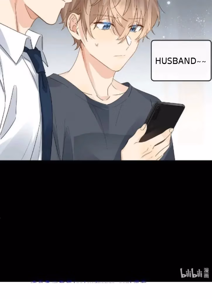 Read The True Scandal chapter 76 image 33 on Lezhin