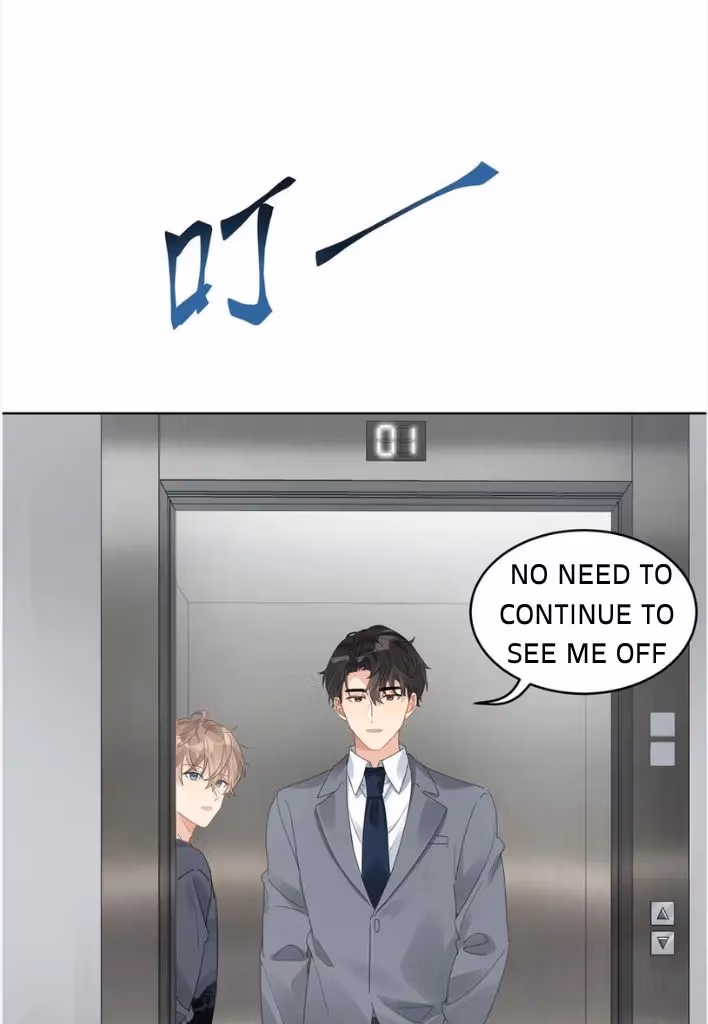 Read The True Scandal chapter 77 image 27 on Lezhin