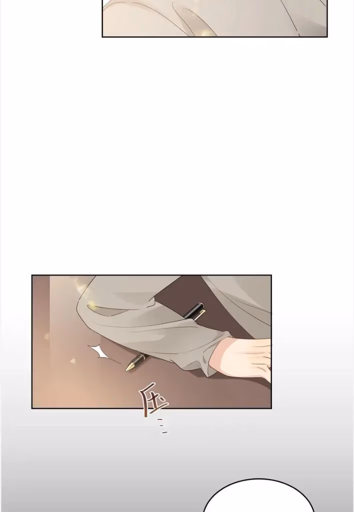 Read The True Scandal chapter 79 image 17 on Lezhin